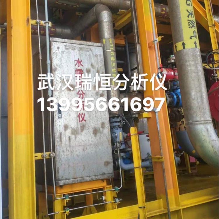 防爆露点仪的应用